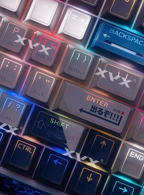 XVX光棱机甲键帽正刻雾透双色PBT原厂机械键帽字符透光wooting