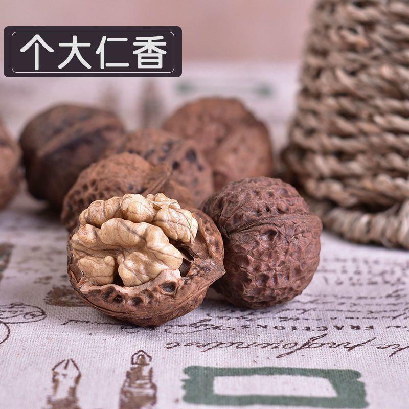 23年新货硬壳干核桃果云南高山老树核桃坚果原生态散装厚皮生黑桃