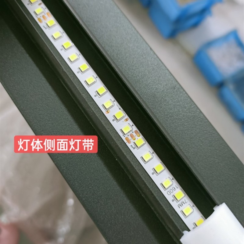 软灯带led吸顶灯灯芯替换可以裁剪2835灯珠灯带三色变光单色白暖