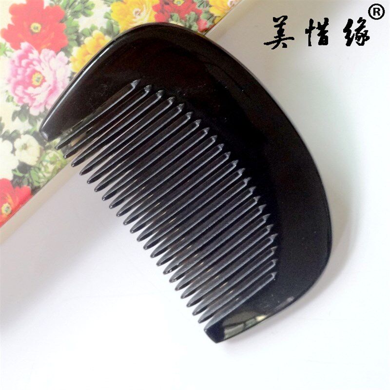 包邮 正宗天然白水牛角梳子 小号随身口袋梳 精品黑牛角梳随身梳