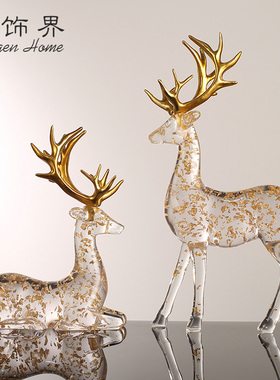 轻奢透明金箔麋鹿摆件高档家居客厅酒柜电视柜摆设乔迁新居装饰品