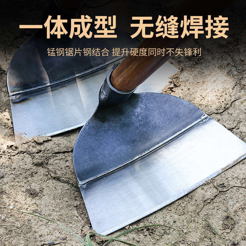 锄头种菜家用除草神器多功能农用电动锄草铲草工具大锰钢松土挖地,农机/农具/农膜,锄头,淘宝优惠券,粉丝福利购,淘宝优惠卷