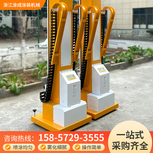 往复机喷涂自动升降静电喷塑机往复升降喷粉流水线静电塑粉枪厂家