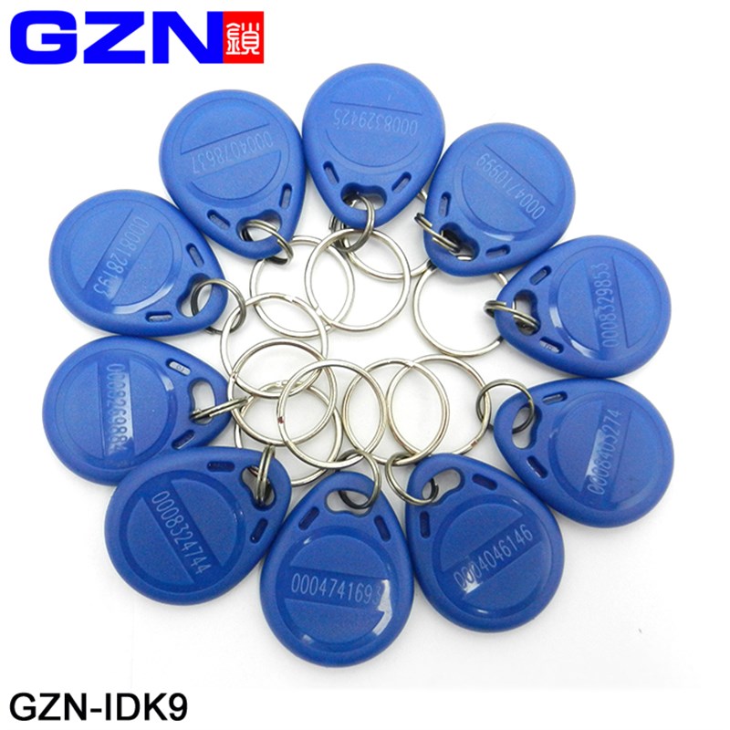 满100包邮 门禁2号ID卡 门禁考勤ID卡 楼宇ID感应卡 感应ID钥匙扣