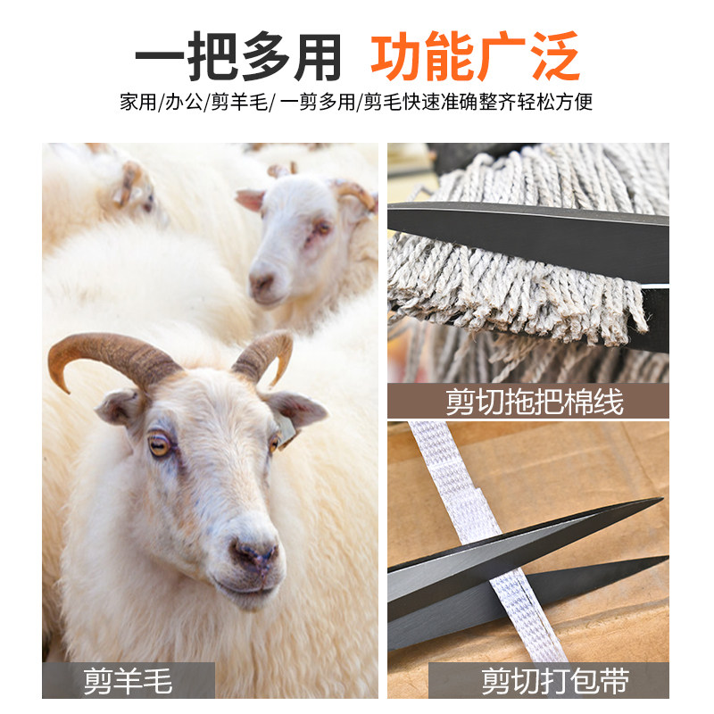 剪羊毛的剪刀手动纯手工弹簧大号家用剪子兔毛剪狗毛的工具修毛剪