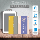 高档双卡工作证卡套带挂绳定制证件套工牌校牌挂牌胸牌厂牌套胸卡