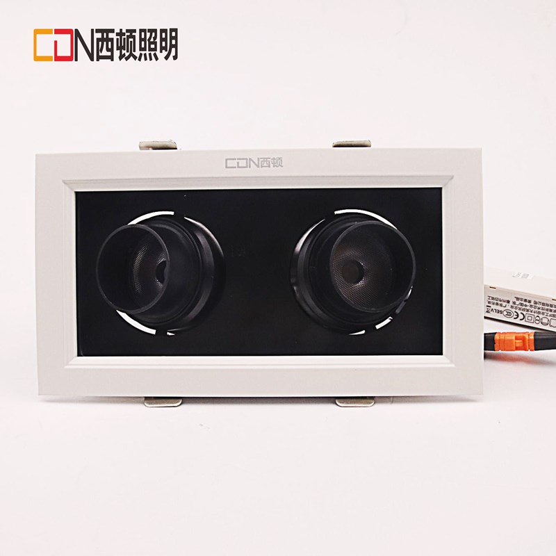 西顿LED格栅射灯CES802N-M嵌入式cob单头双头802N-M斗胆灯803N-M