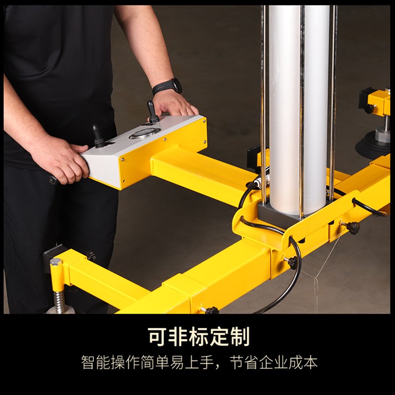 激光切割上料机吊臂真空吸吊机气动吸盘旋转摇臂悬臂吊板材提升