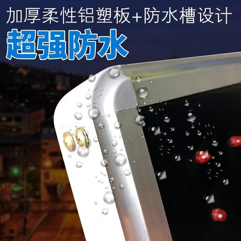 发光字led电子灯箱广告牌展示牌发光牌闪光防水防晒落地悬挂牌