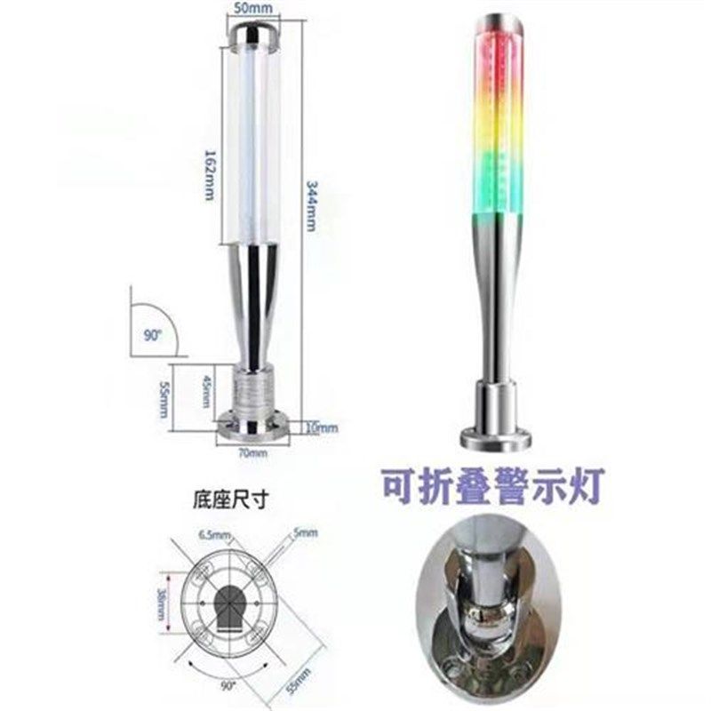 LED机床工作灯数控车床照明灯管型荧光灯24v机床灯防水防爆工作灯,标准件/零部件/工业耗材,机床灯具,淘宝优惠券,粉丝福利购,淘宝优惠卷