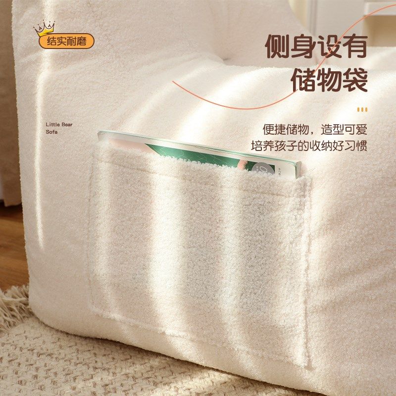 单人懒人沙发椅子儿童小沙发卧室房间榻榻米阅读角地上看书小坐垫,住宅家具,懒人沙发,淘宝优惠券,粉丝福利购,淘宝优惠卷