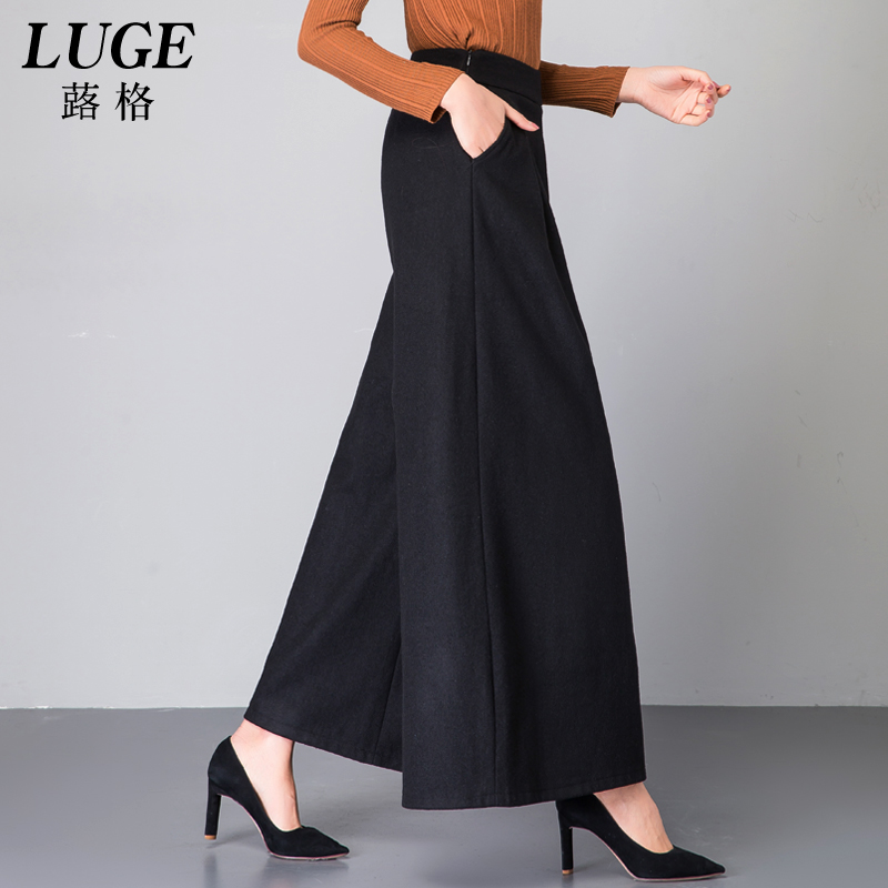 冬季羊毛呢阔腿裤女秋冬垂感九分裤高腰加厚款呢子裙裤长款大脚裤