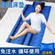 冰垫凝胶床垫夏天降温神器水垫夏季 学生宿舍免注水水床垫沙发坐垫