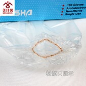 一次性薄膜手套 pe手套 透明食品塑料手套加长加大加厚