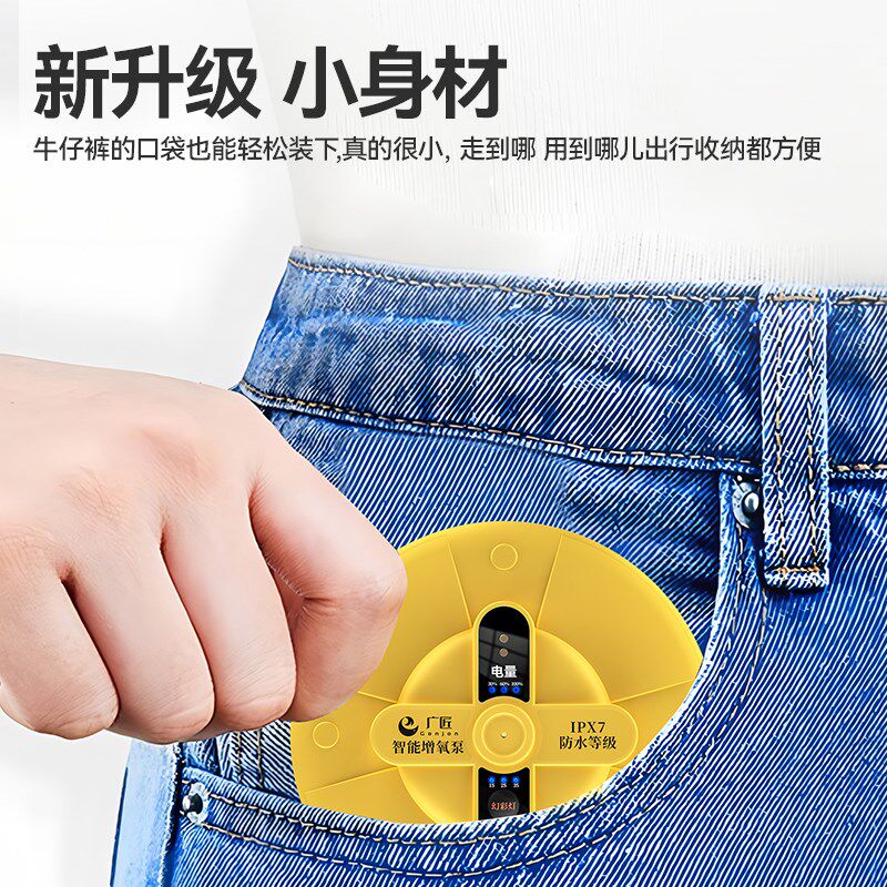 增氧泵钓鱼专用充电浮水超静音户外垂钓可携式增氧机增氧泵打氧机