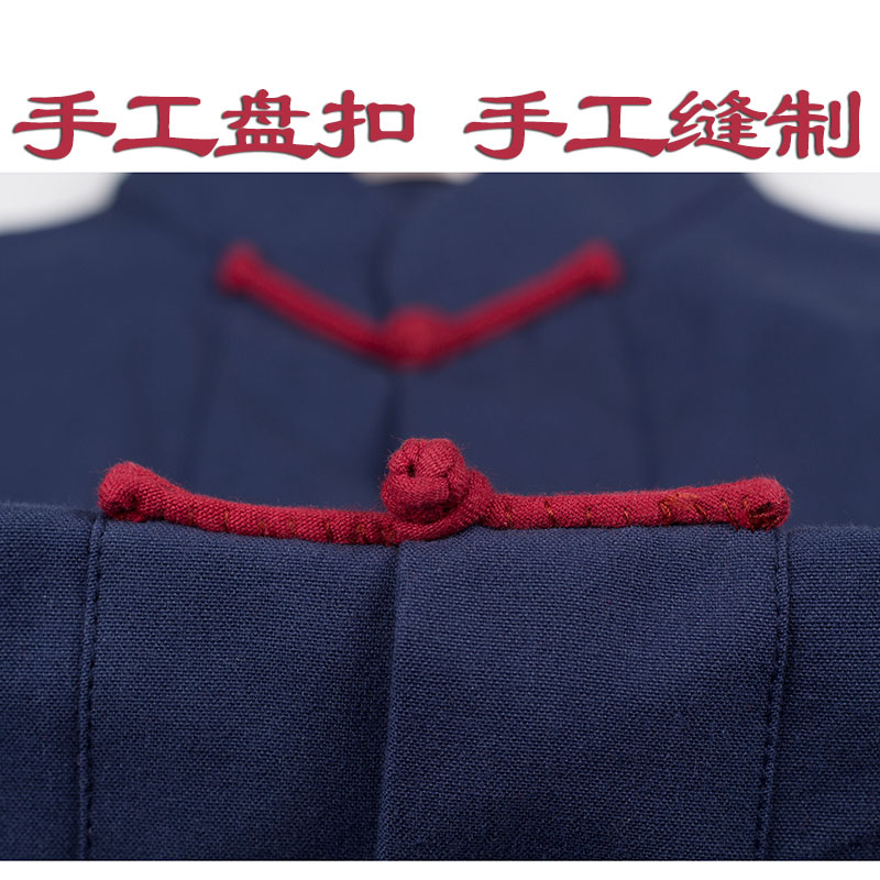 唐装男青年中国风男装纯棉老粗布长袖上衣中式服装汉服男古风古装