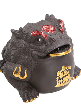 家居装饰摆件手工招财紫砂金蟾客厅玄关办公室摆放工艺礼品摆饰茶