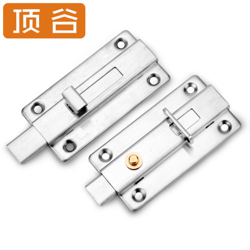 顶谷不锈钢自动弹簧插销插销锁卫生间门窗门栓家用工业用弹簧插销