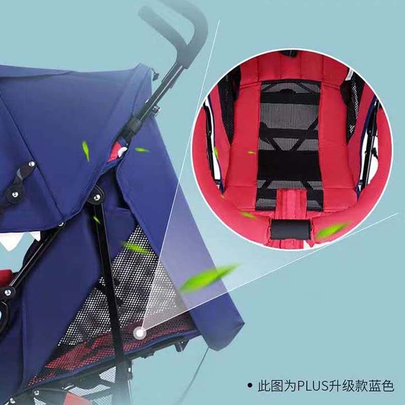 呵宝婴儿车可坐可躺超轻便携式网款简易婴幼儿宝宝小推车伞车夏季