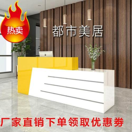 前台接待台转角收银台吧台柜台办公桌仿大理石纹烤漆迎宾台咨询台