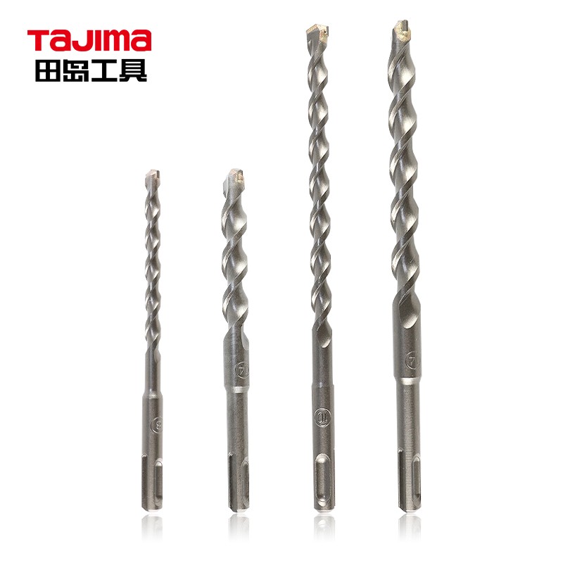 田岛冲击钻头电锤钻头圆柄钻头混凝土穿墙钻头打孔电镐凿子电钻头