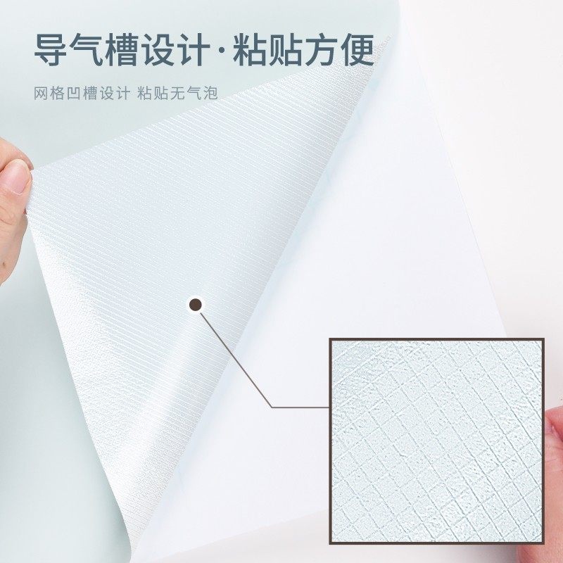 白色衣柜贴纸柜子柜门改色贴膜桌面橱柜防水防潮自粘墙纸家具翻新,家居饰品,软装墙贴,淘宝优惠券,粉丝福利购,淘宝优惠卷