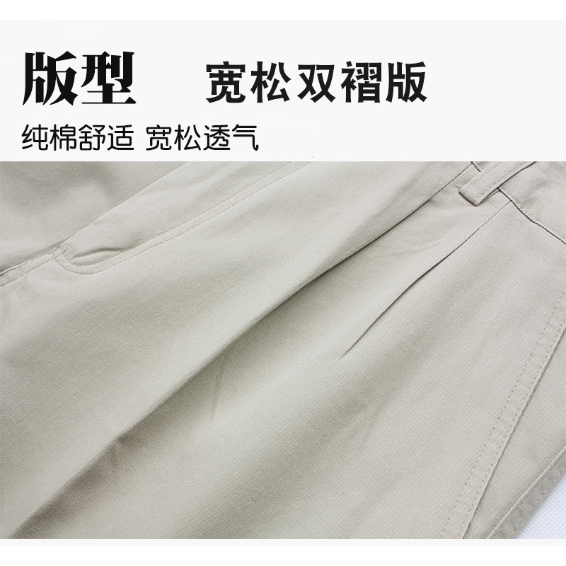 纯棉双褶五分裤中老年男士宽松大码西装短裤爸爸夏季透气休闲裤薄
