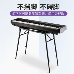 Stage电子琴架桌架子88键通用双层折叠61键加粗升降电钢琴支架