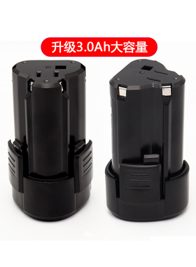 适用worx威克士12v锂电池WA3505wx128WU132WX540WROX WU130手电钻