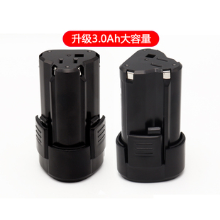 适用worx威克士12v锂电池WA3505wx128WU132WX540WROX WU130手电钻