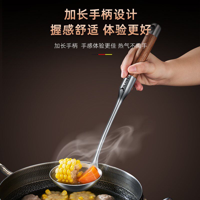 新款316不锈钢锅铲套装炒菜铲子家用炒菜勺长柄汤勺漏勺加厚厨具