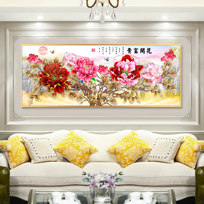 欧式大气客厅装饰画牡丹花开富贵挂画沙发背景墙壁画横幅美式网红图片
