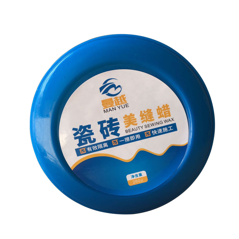 瓷砖蜡美缝蜡仿古涂抹余料清理砖 清洁蜡真瓷胶清理 美缝隔离膏