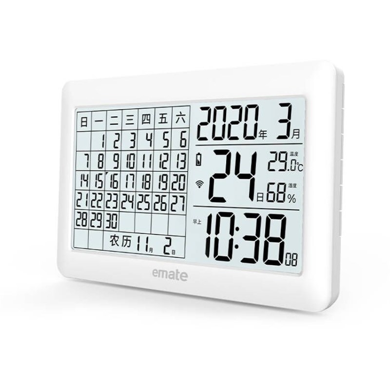 电子静音万年历台历闹钟大屏农历座钟数字时钟 led显示温湿度挂钟