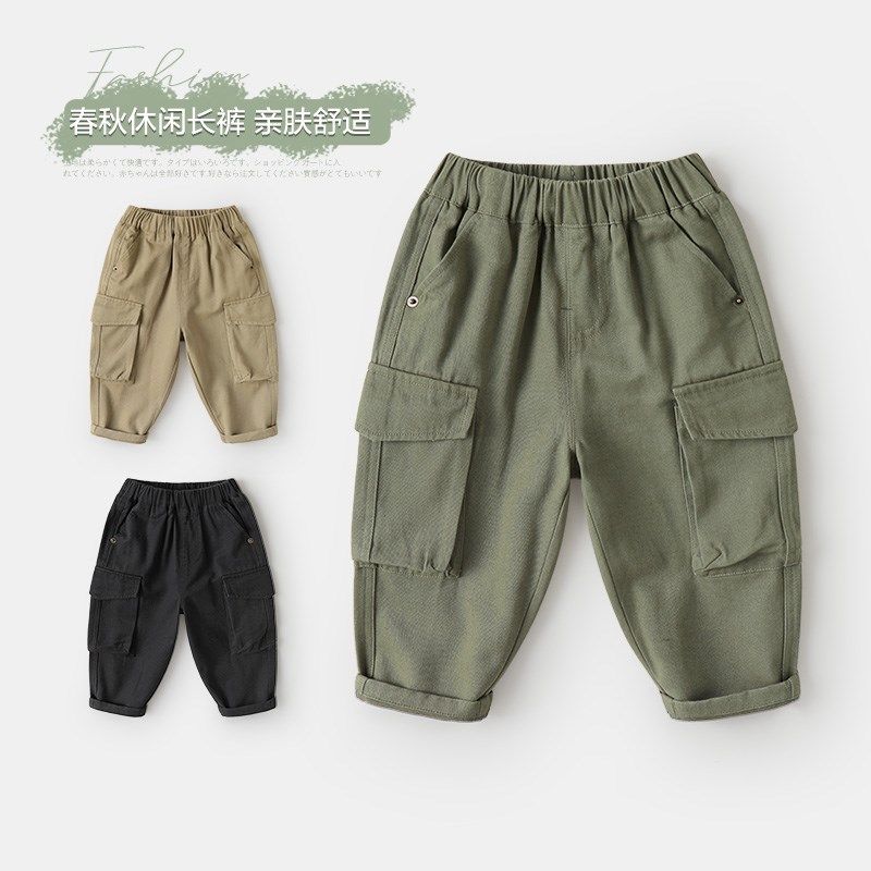 男童休闲长裤子春装春秋款新款童装儿童宝宝1岁3小童春季潮U14644