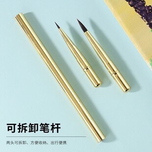 【独角鹿/黑天鹅/白水晶/金天鹅】画笔水彩水粉油画笔学生专业笔