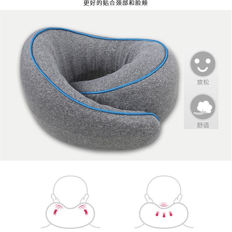 便携式u型枕记忆海绵可拆洗坐车用旅行收纳脖子午睡休息护颈o头枕