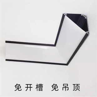 无主灯照明智能发光顶角灯免吊顶石膏线条led角线灯带免开槽墙角