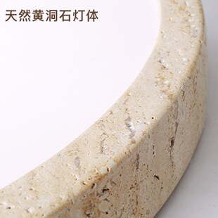 黄洞石全光谱卧室灯日式 侘寂风民宿房间吸顶灯主卧房间护眼灯具