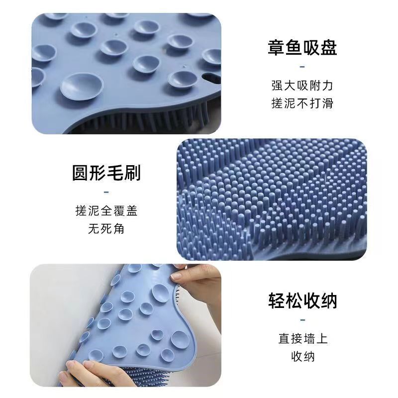 懒人搓背神器擦背洗澡刷带吸盘贴墙搓后背刷背浴室搓澡巾沐浴按摩