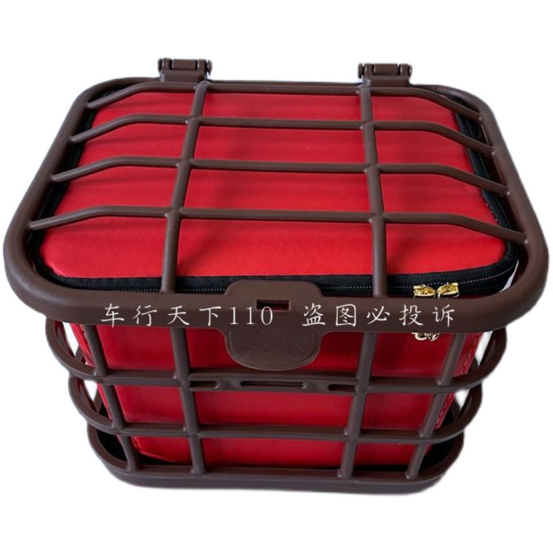 适用于国标小彩豆小钢豆电动车装塑料车筐黄棕色车篮耐撞防水内包