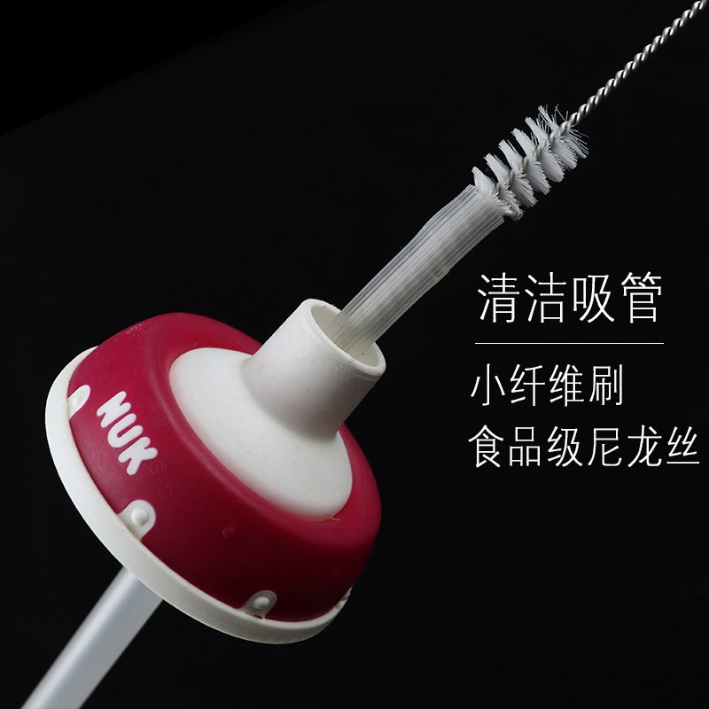 通用冰淇淋机毛刷广绅冰激凌机刷子乐创泰勒百世贸雪糕机清洗工具