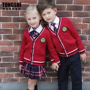 英伦风校服春秋冬装幼儿园园服小学生班服套装韩国学院儿童演出服