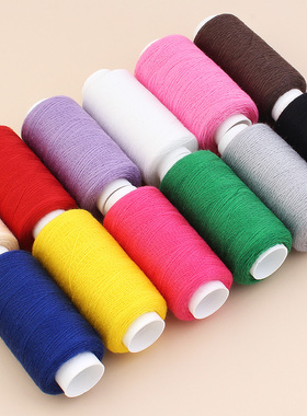 缝纫线家用402手工缝补衣服缝衣线白色黑色绿色彩色涤纶手缝针线