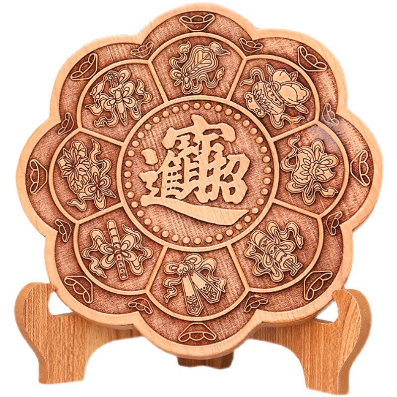 桃木道家八宝暗八仙招财进宝挂件家居新房商铺挂饰木雕传统