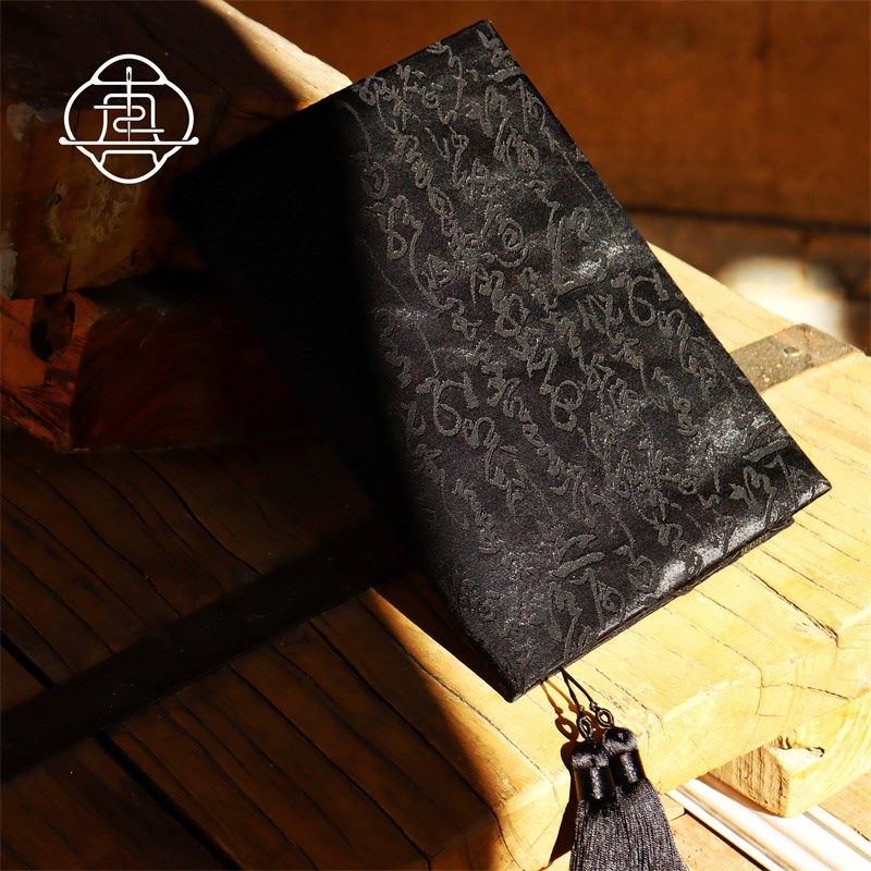 真我 徽宗草书 新中式书法手工布书衣手账A5A6手帐本记事本封套本,文具电教/文化用品/商务用品,手帐/日程本/计划本,淘宝优惠券,粉丝福利购,淘宝优惠卷