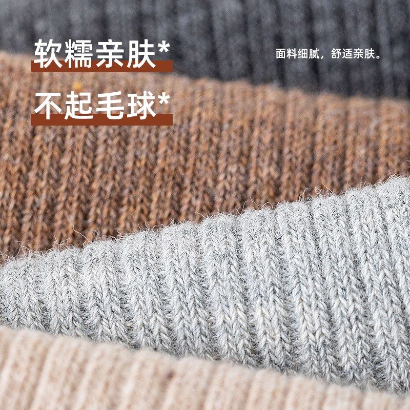 过膝袜子女春秋季微压力拼接黑色显瘦百搭防掉学院风秋冬季小腿袜,女士内衣/男士内衣/家居服,长筒袜,淘宝优惠券,粉丝福利购,淘宝优惠卷