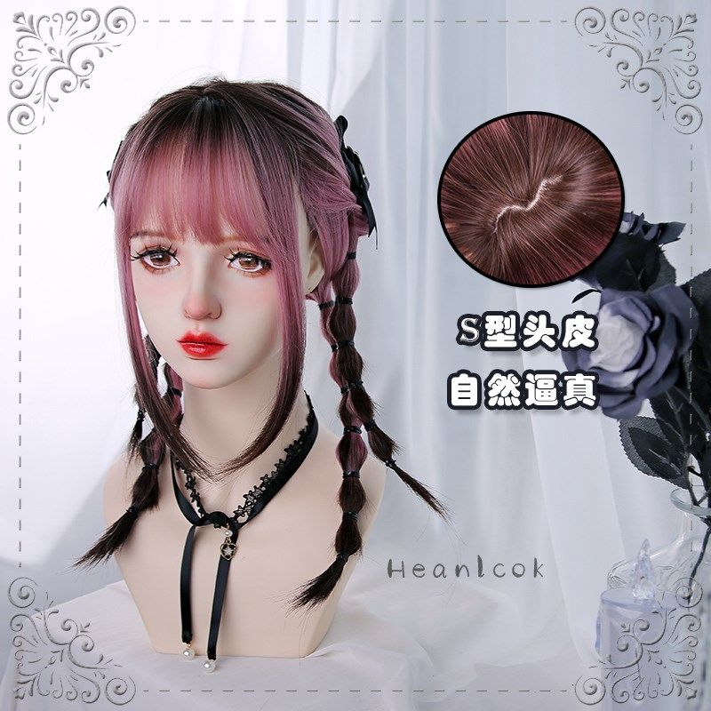 莓韩可可原宿软妹Lolita莓粉棕渐变日常S发缝可爱女长直假发,美发护发/假发,日常整顶假发,淘宝优惠券,粉丝福利购,淘宝优惠卷