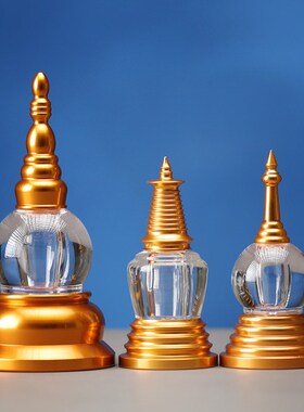 藏式合金塔亚克力水晶家居用品工艺品桌面小摆件嘎乌宝瓶家用佛塔
