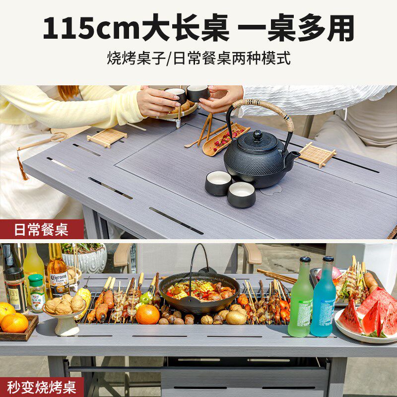 户外烧烤桌围炉煮茶家用庭院别墅烤火炉室内取暖烤火桌炭烤炉套装,住宅家具,庭院烤火炉,淘宝优惠券,粉丝福利购,淘宝优惠卷